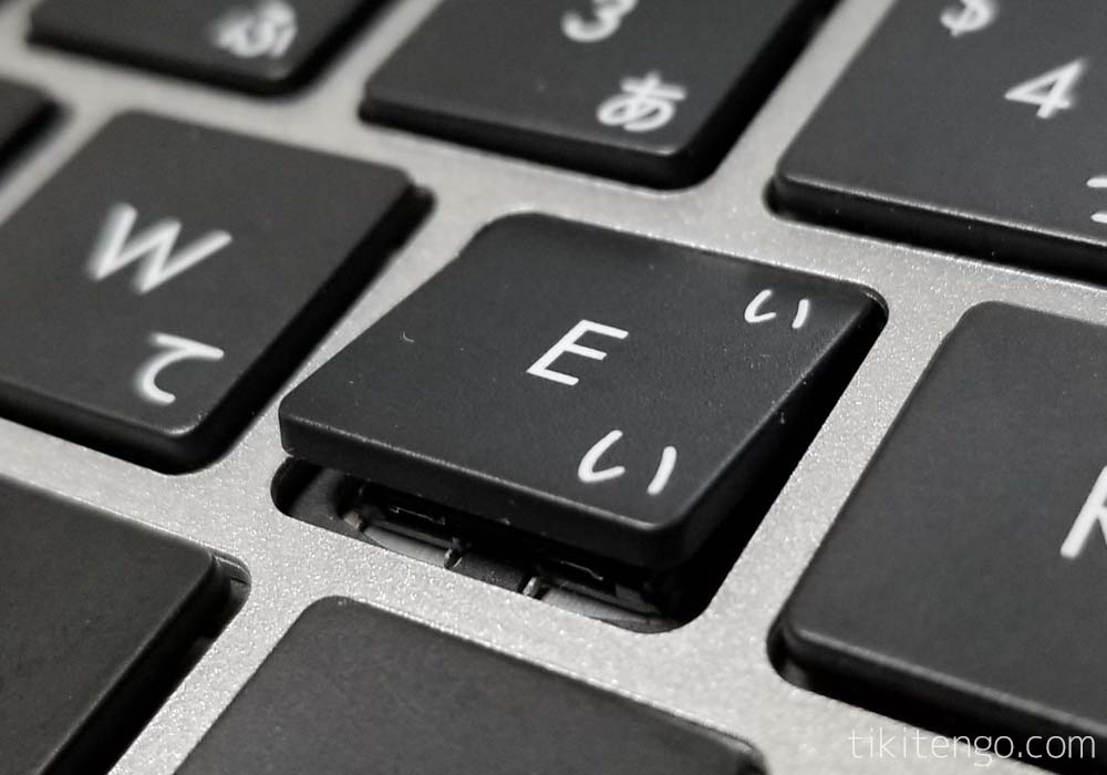 ノートパソコンのキーボードが外れた！キーの直し方を写真で詳細解説 | チキテンゴ