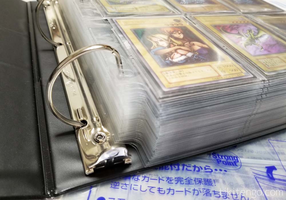 ウルトラプロ コレクターズ 3リング コレクターズアルバムに遊戯王カードを収納②