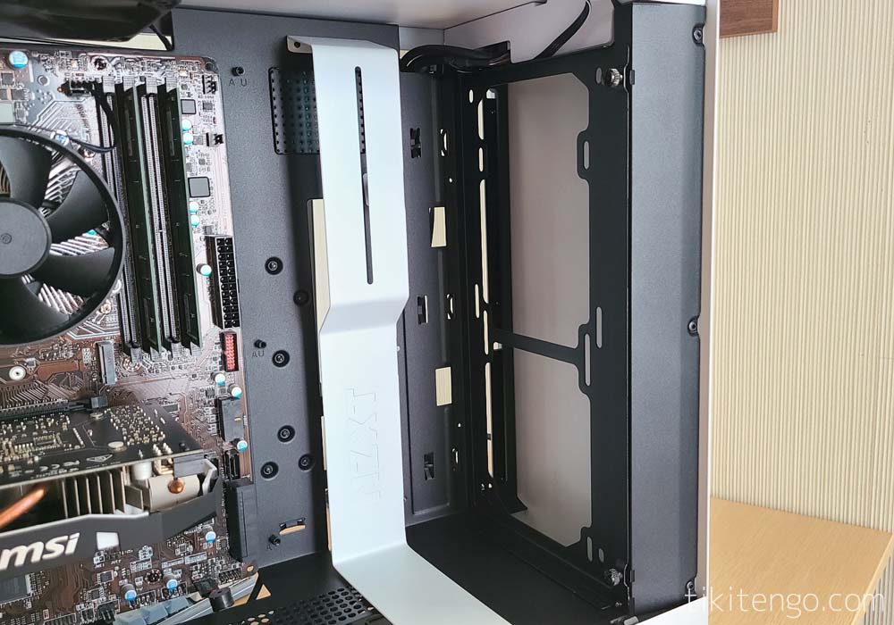 NZXT H510iのフロントファン取り付け①