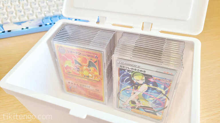 ポンチョを着たピカチュウ（レックウザ） デッキケース【未開封】 ポンチョを着たピカチュウ（レックウザ） デッキケース【未開封