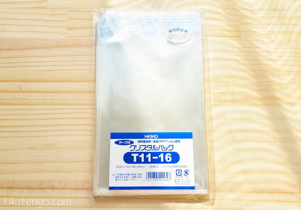 桜井 オリカLPEX594mm×150m 3インチ紙管 LPEX332T 1本 テープ