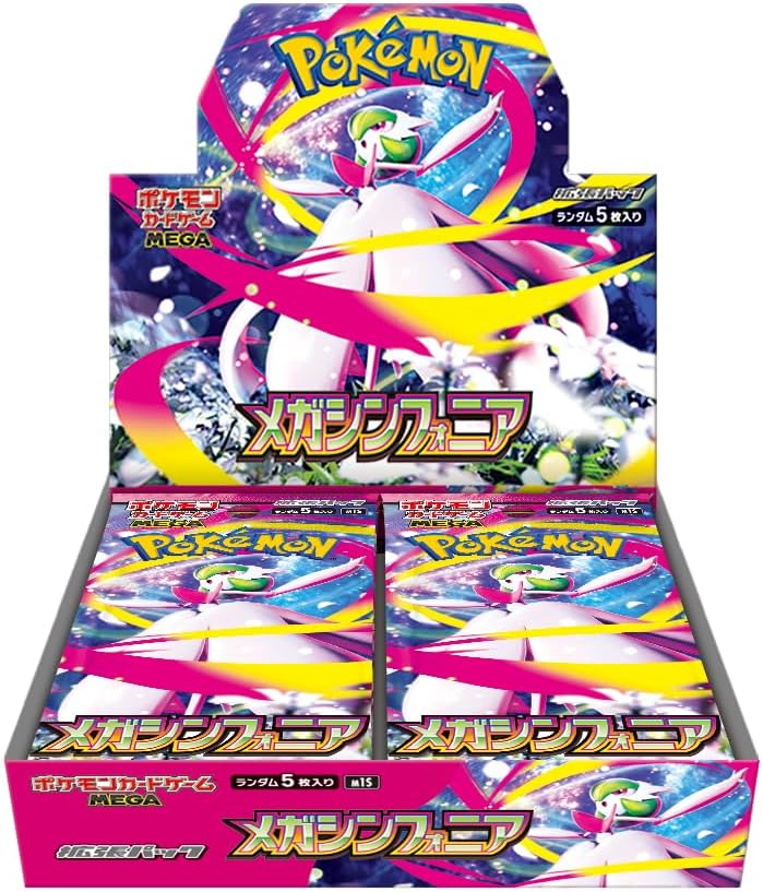 ポケモンカード 商品2