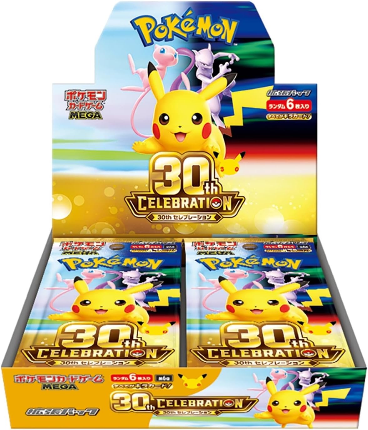 ポケモンカード 商品2