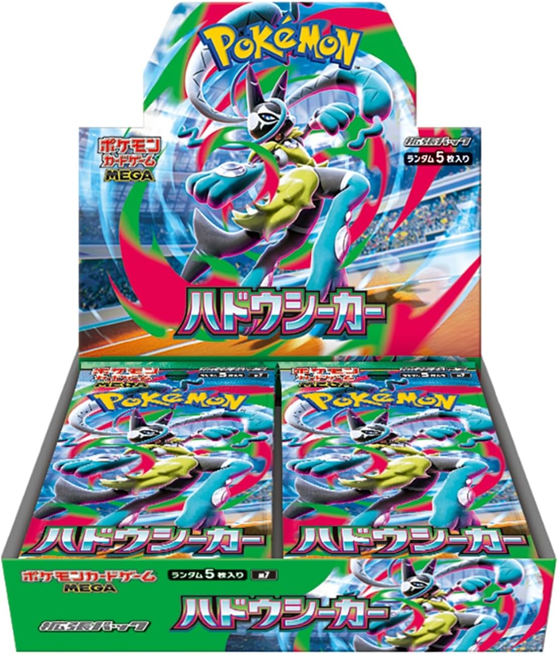 ポケモンカード 商品1